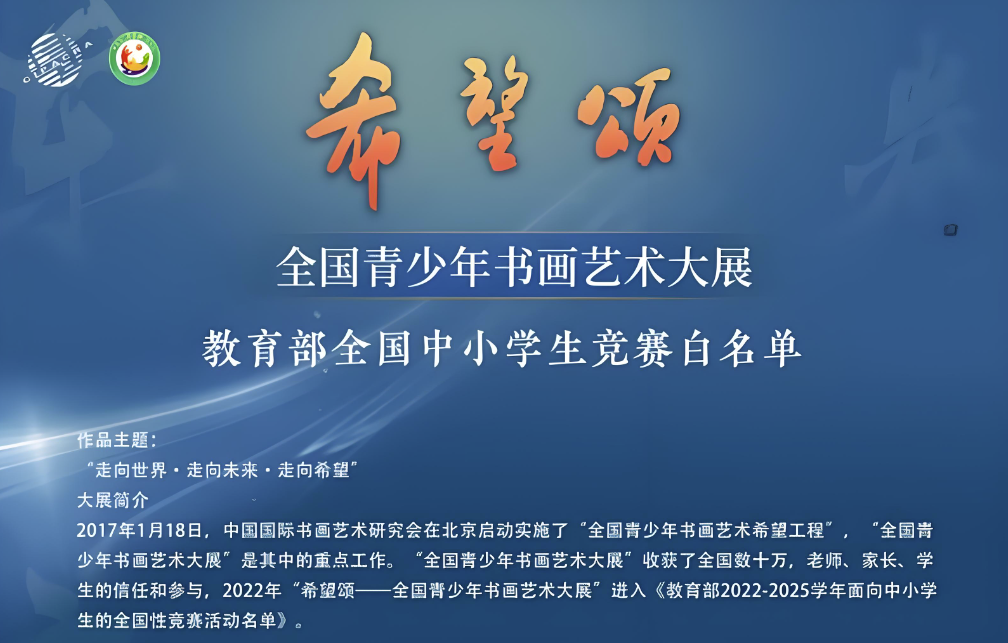 微信图片_20250620112420.png