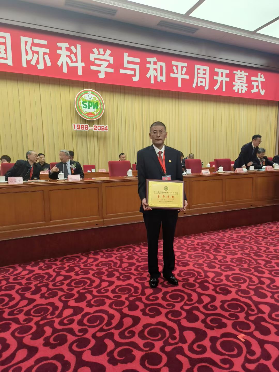 微信图片_2025-07-01_172713_896.jpg